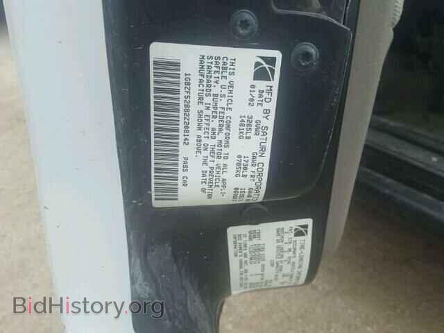2002 SATURN SL/SL1/SL2 - VIN: 1G8ZF52882Z208142 - Фото 10