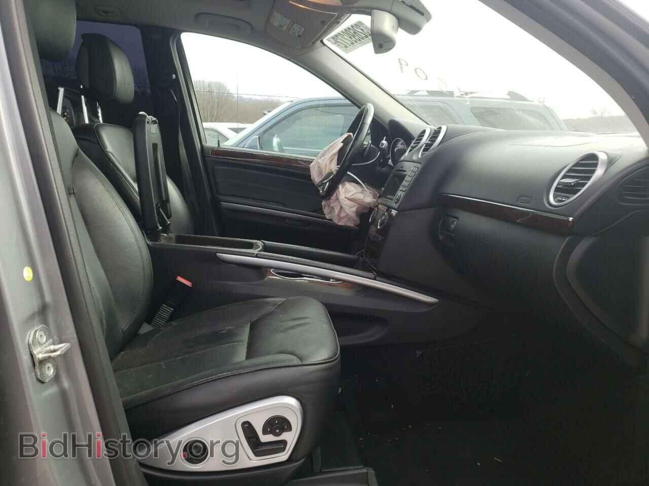 2012 MERCEDES-BENZ GL-CLASS - VIN: 4JGBF2FE7CA768509 - Фото 5