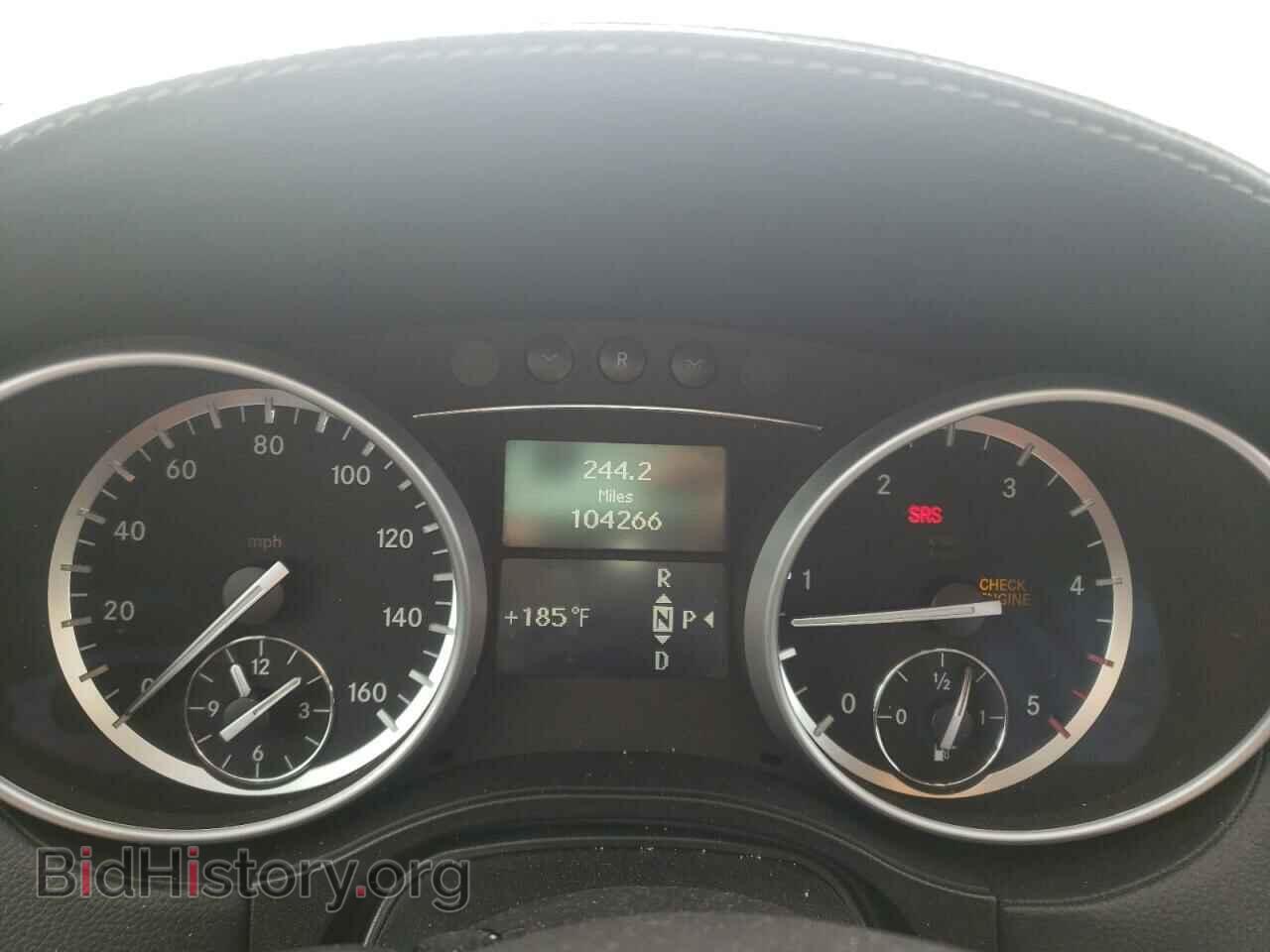 2012 MERCEDES-BENZ GL-CLASS - VIN: 4JGBF2FE7CA768509 - Фото 8
