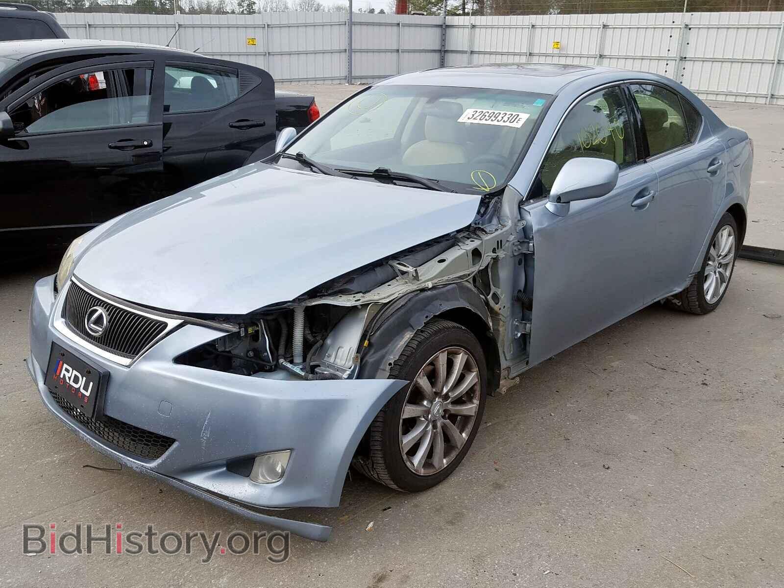 2006 LEXUS IS - VIN: JTHCK262162004629 - Фото 2