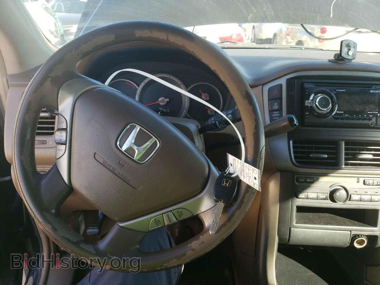 2007 HONDA PILOT - VIN: 5FNYF18497B021665 - Photo 9