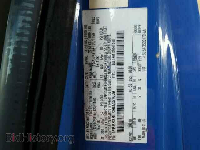 2011 FORD ECONOLINE - VIN: 1FBSS3BLXBDA57639 - Фото 10