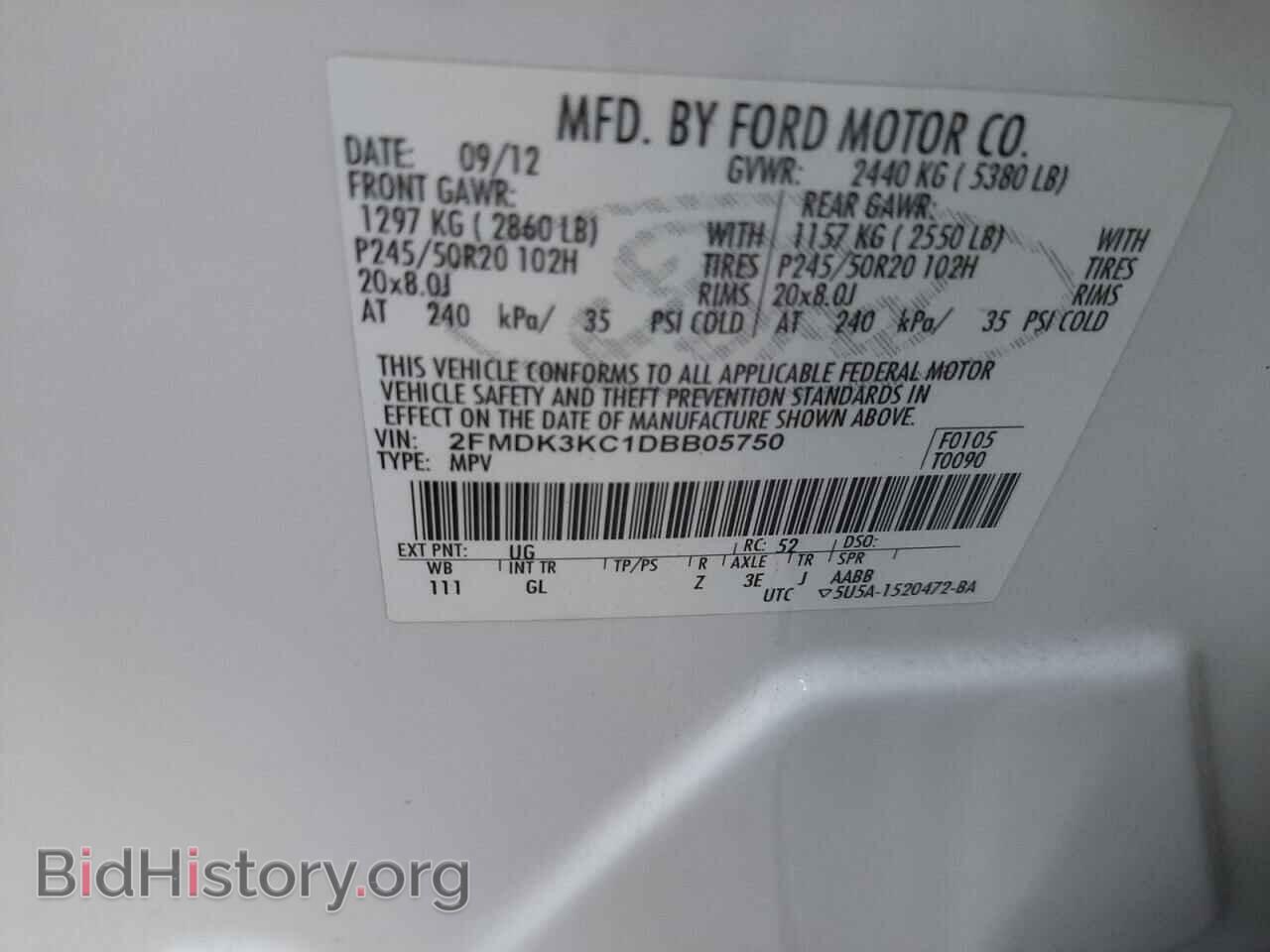 2013 FORD EDGE - VIN: 2FMDK3KC1DBB05750 - Photo 10