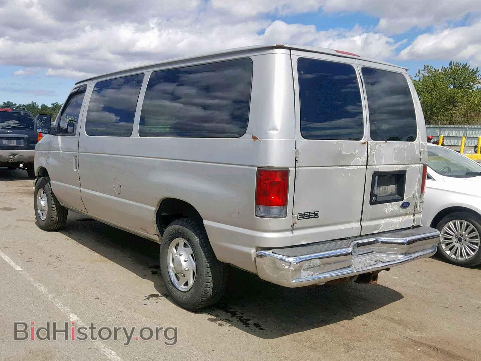 2003 FORD ECONOLINE - VIN: 1FTNE24L33HB04236 - Photo 3