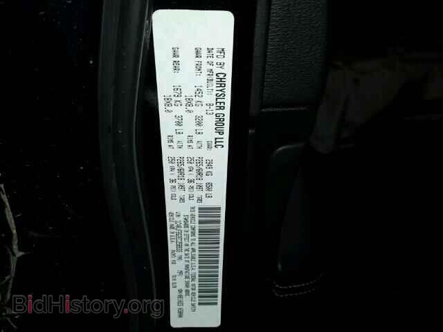 2014 JEEP CHEROKEE - VIN: 1C4RJFBG2EC258933 - Фото 10
