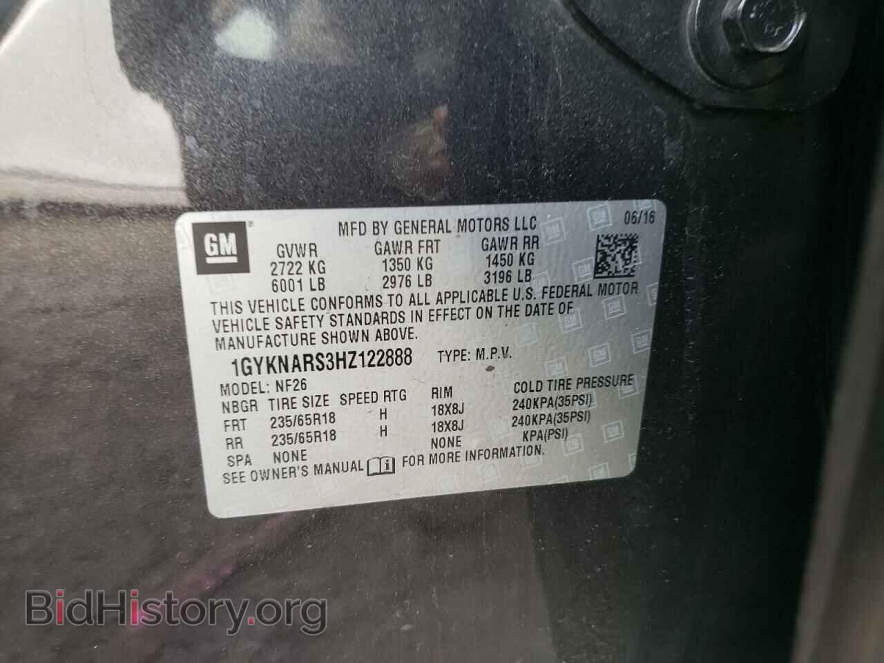 2017 CADILLAC XT5 - VIN: 1GYKNARS3HZ122888 - Фото 10