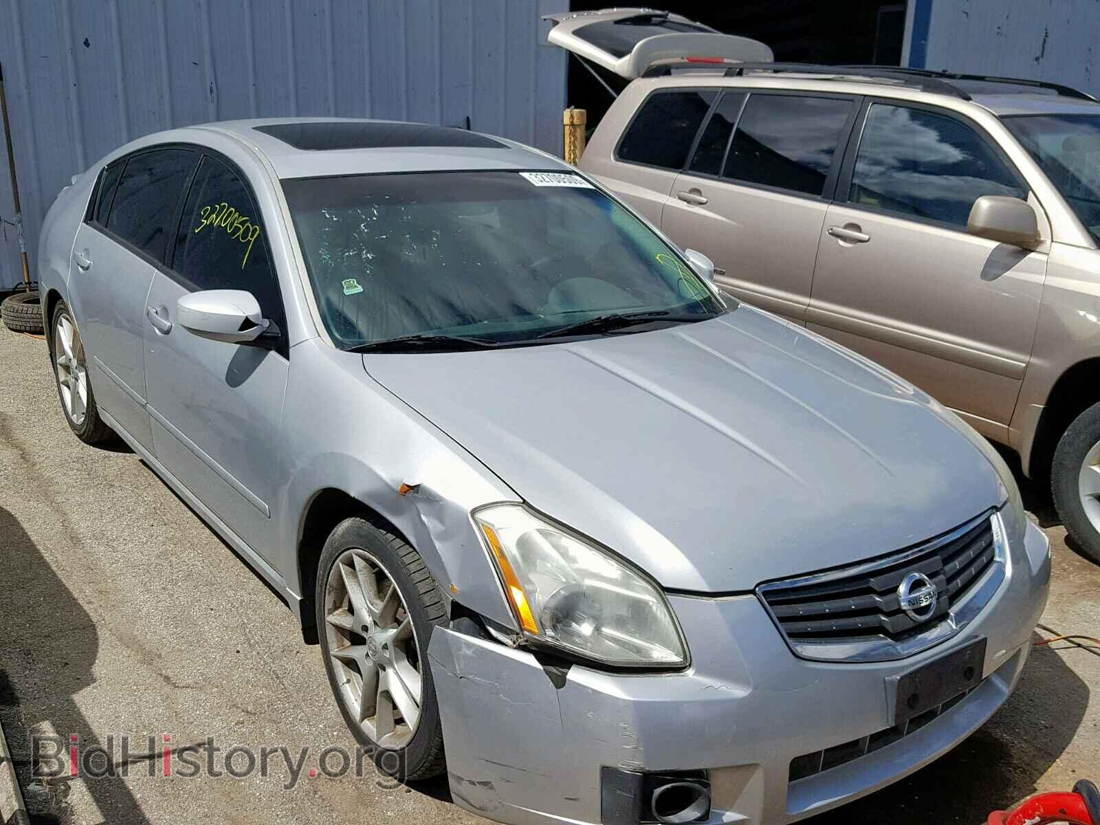 Photo 1N4BA41E07C843766 - NISSAN MAXIMA 2007