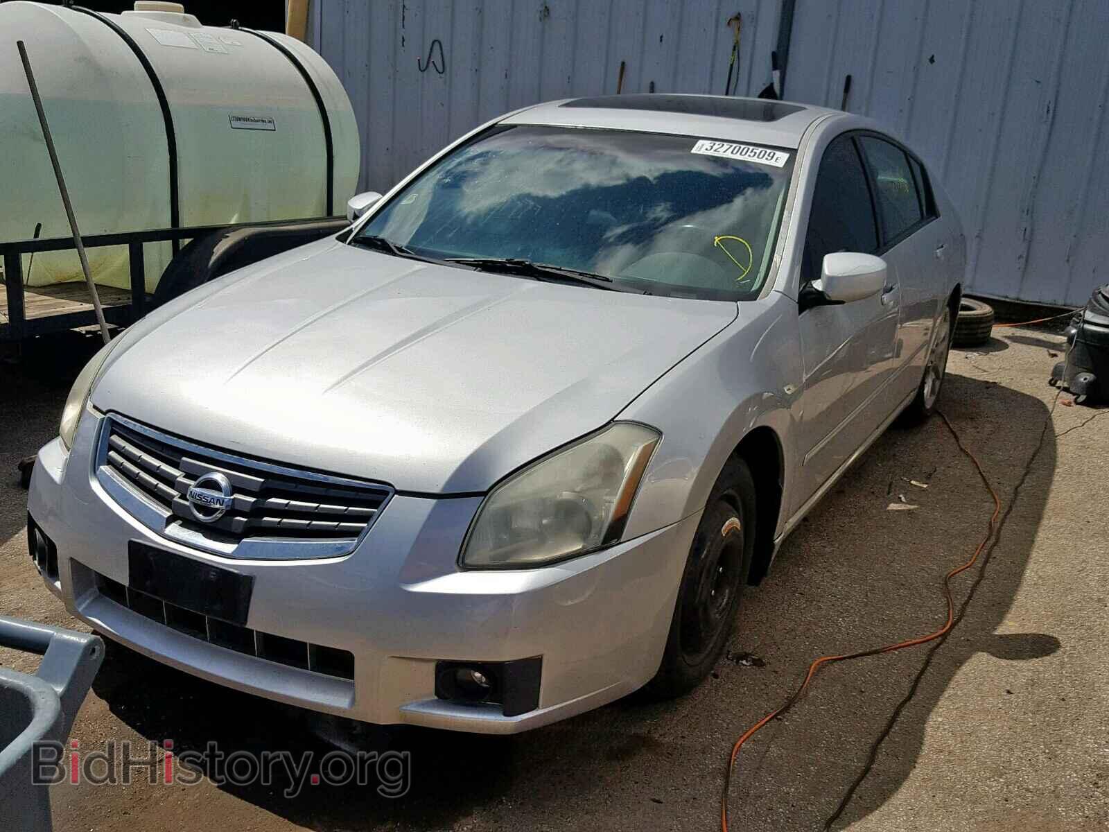 2007 NISSAN MAXIMA - VIN: 1N4BA41E07C843766 - Фото 2