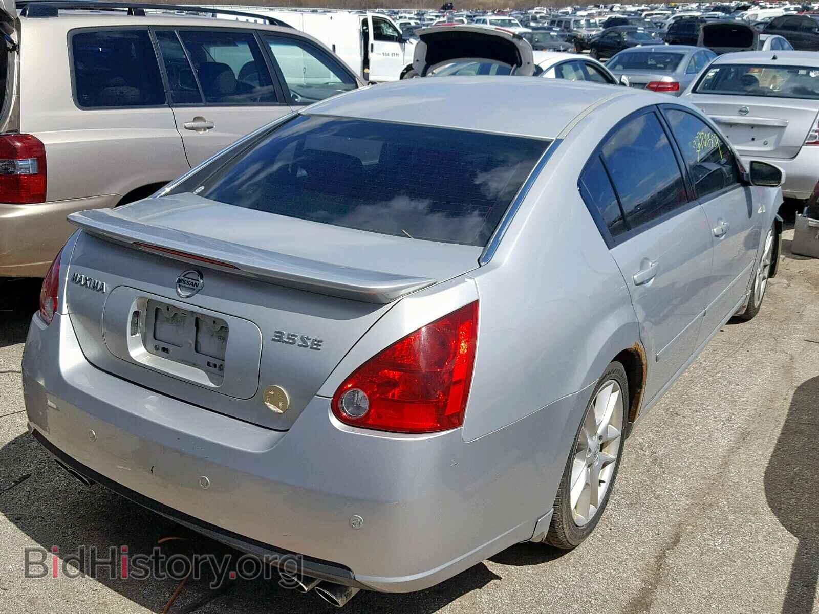 2007 NISSAN MAXIMA - VIN: 1N4BA41E07C843766 - Фото 4