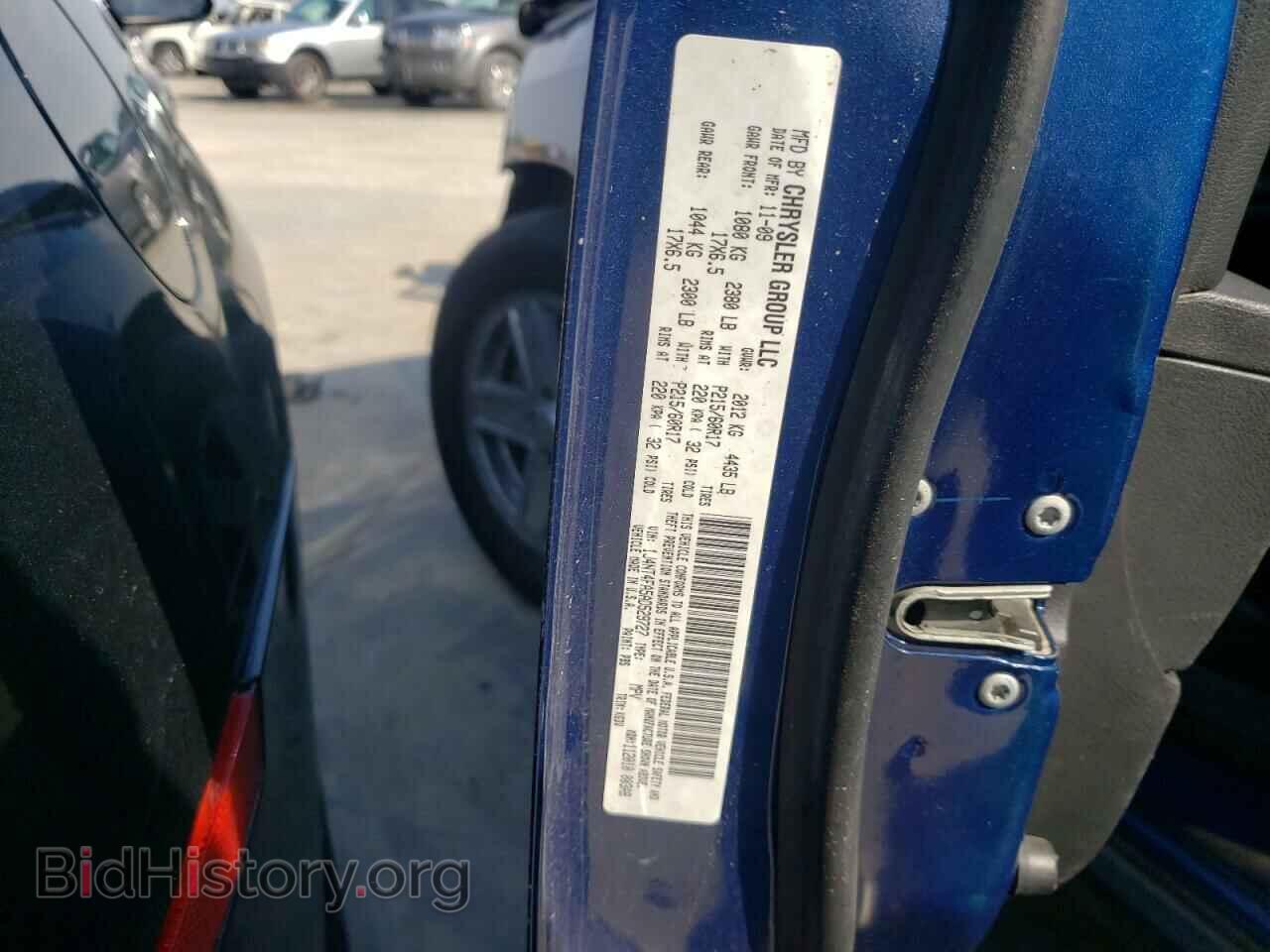2010 JEEP COMPASS - VIN: 1J4NT4FA5AD529727 - Photo 10