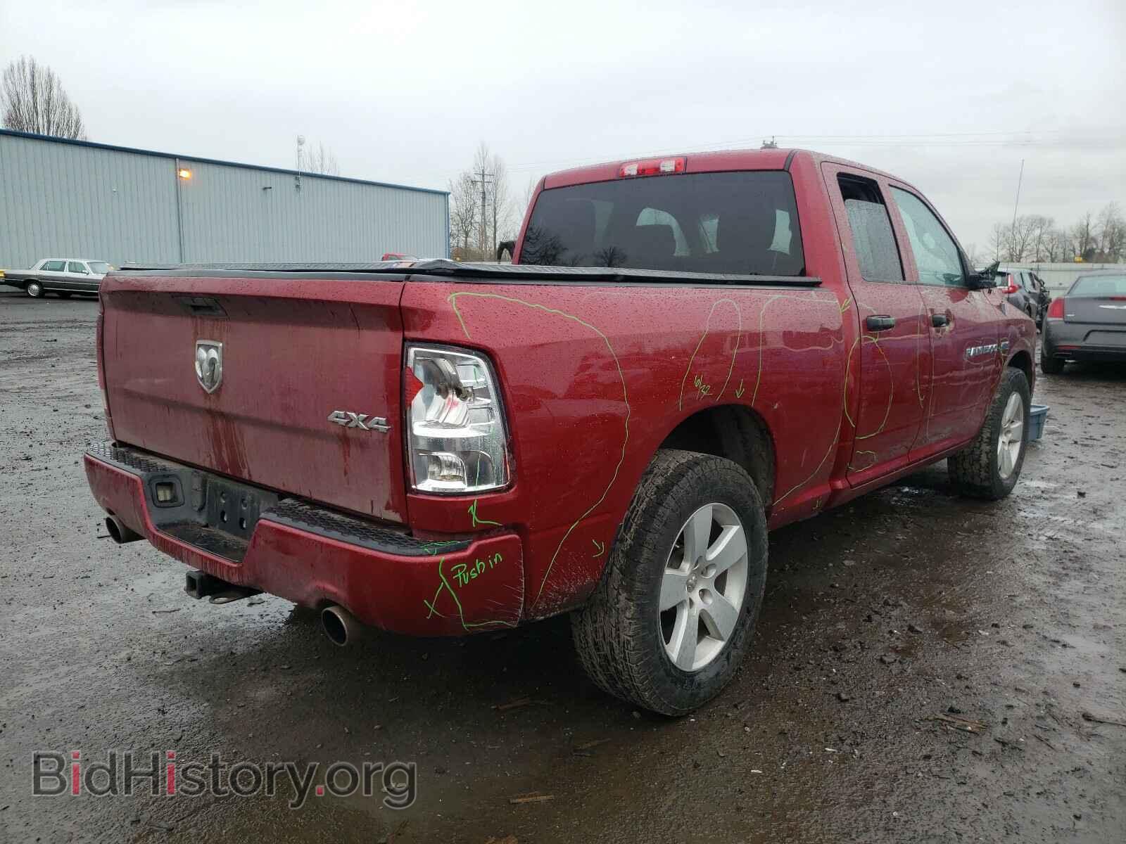 2012 DODGE RAM 1500 - VIN: 1C6RD7FT2CS248725 - Photo 4