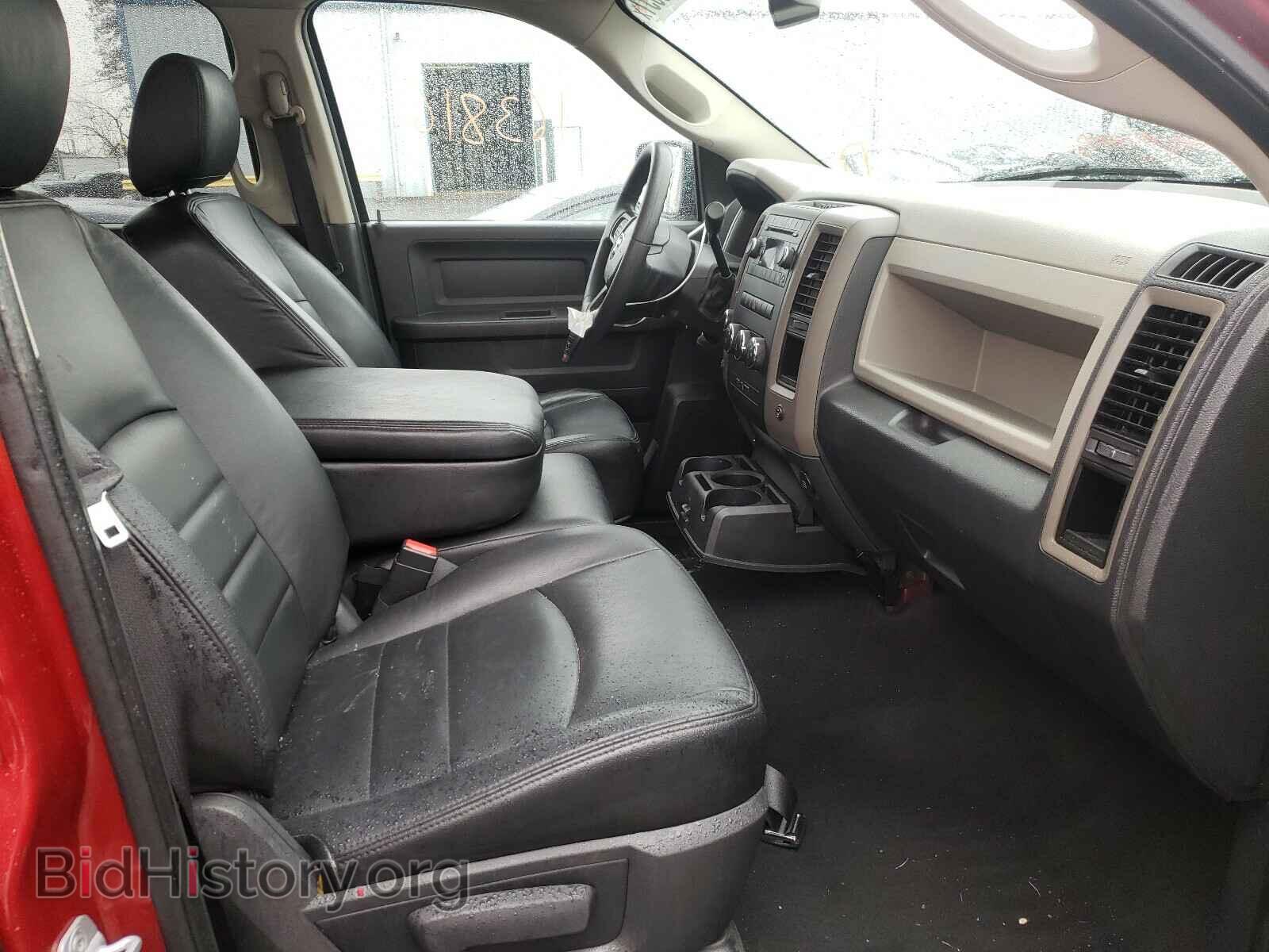 2012 DODGE RAM 1500 - VIN: 1C6RD7FT2CS248725 - Photo 5