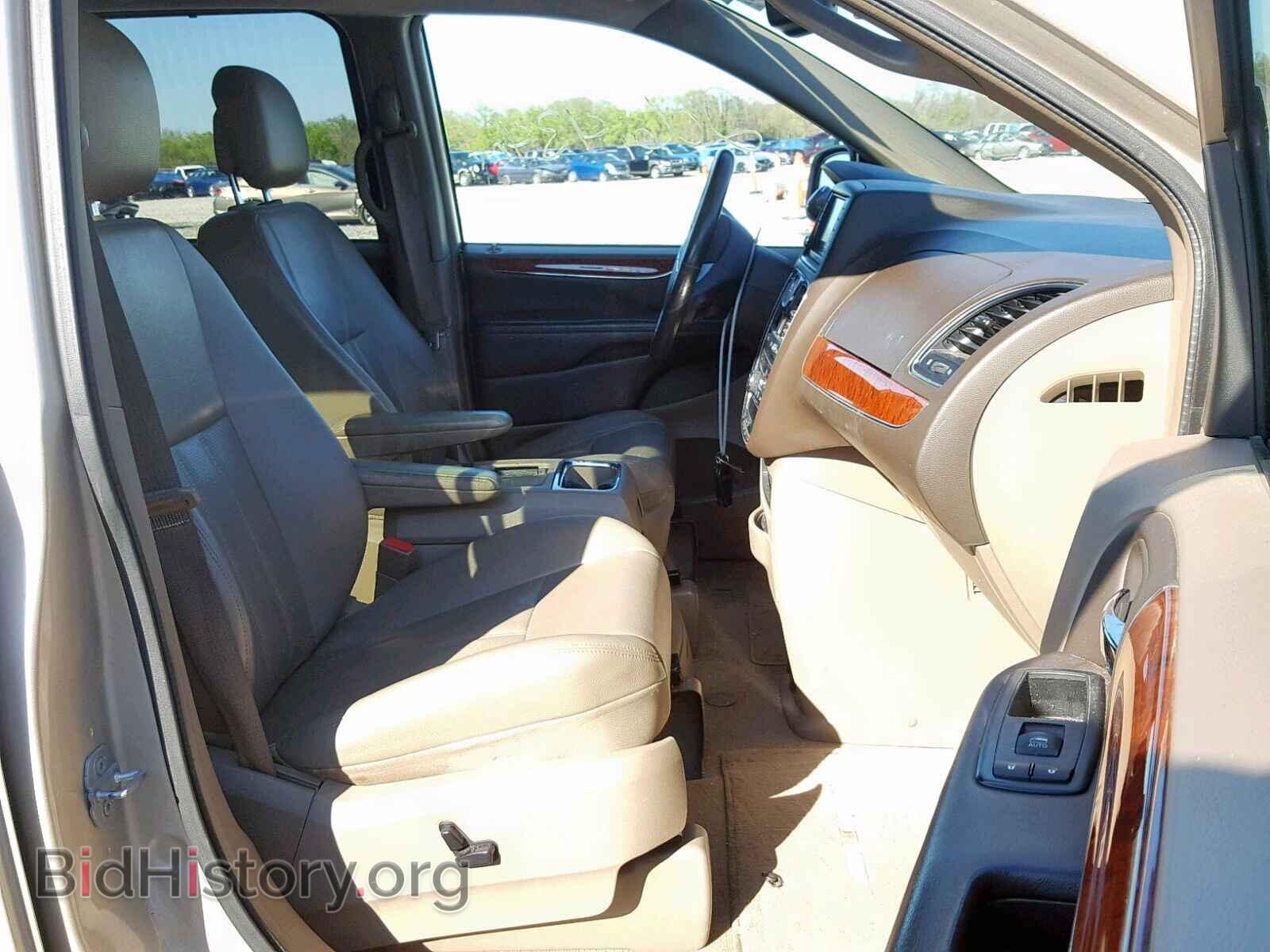 2013 CHRYSLER TOWN & COU - VIN: 2C4RC1CG5DR723903 - Фото 5