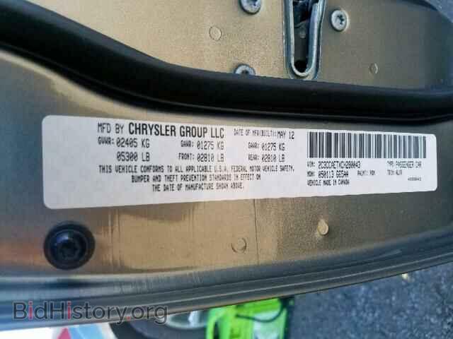 2012 CHRYSLER 300 - VIN: 2C3CCAETXCH280043 - Фото 10