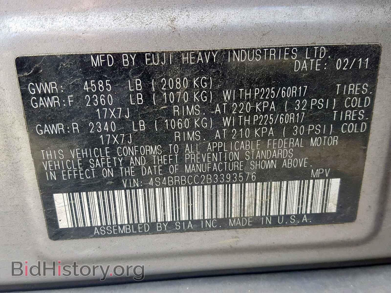 2011 SUBARU OUTBACK 2. - VIN: 4S4BRBCC2B3393576 - Photo 10