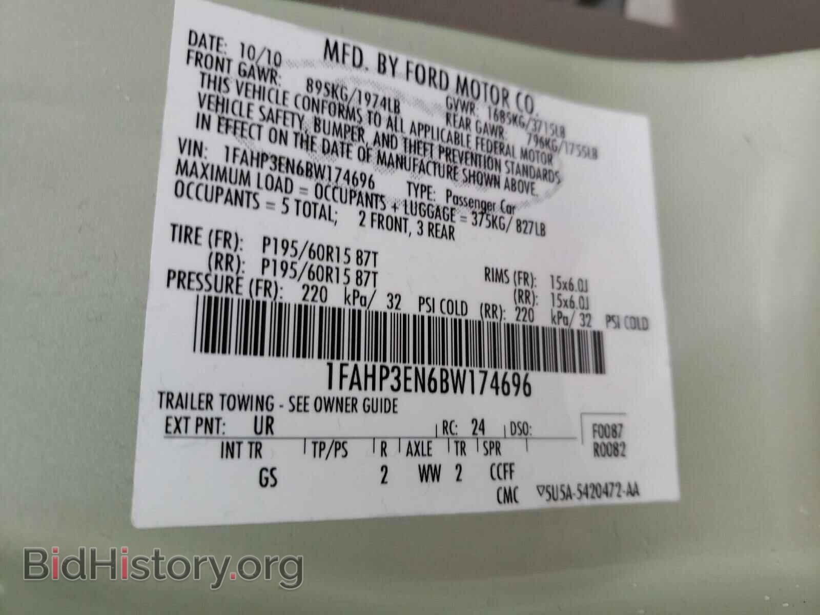 2011 FORD FOCUS - VIN: 1FAHP3EN6BW174696 - Фото 10
