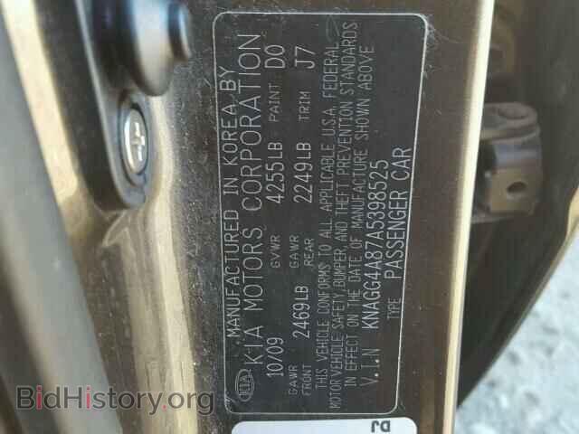 2010 KIA OPTIMA - VIN: KNAGG4A87A5398525 - Фото 10