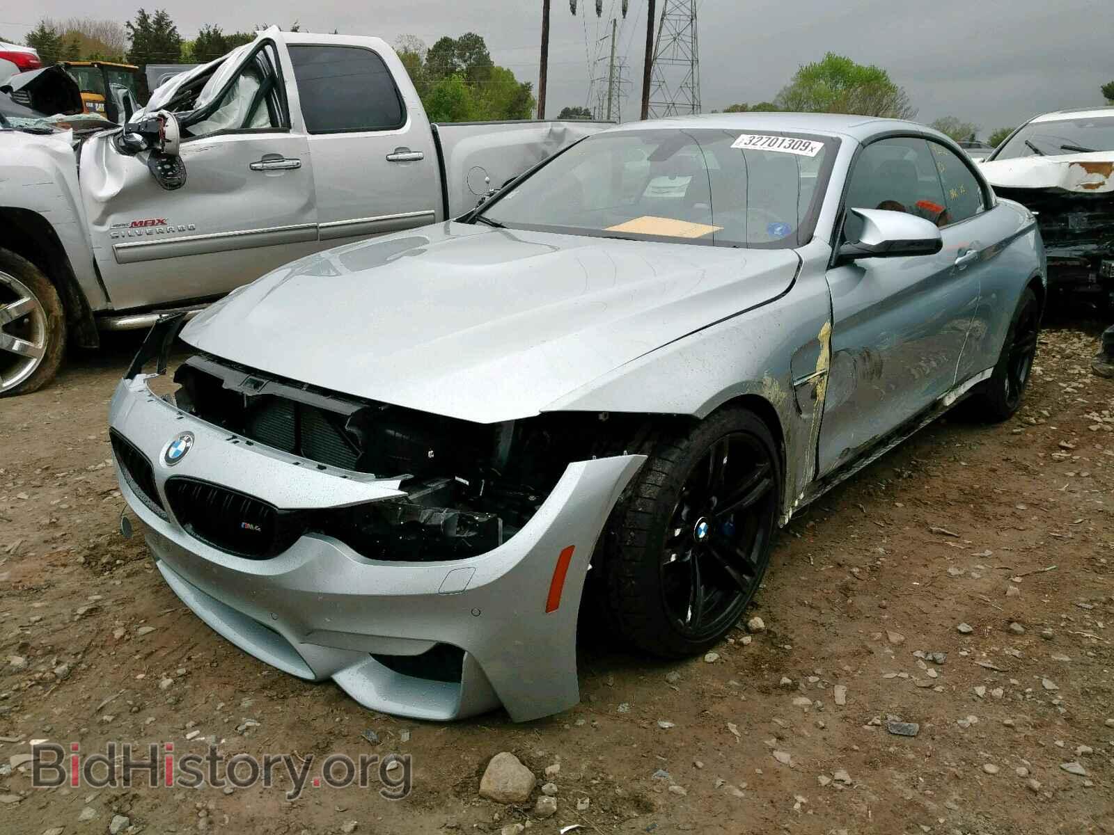 2015 BMW M4 - VIN: WBS3U9C57FJ968525 - Фото 2