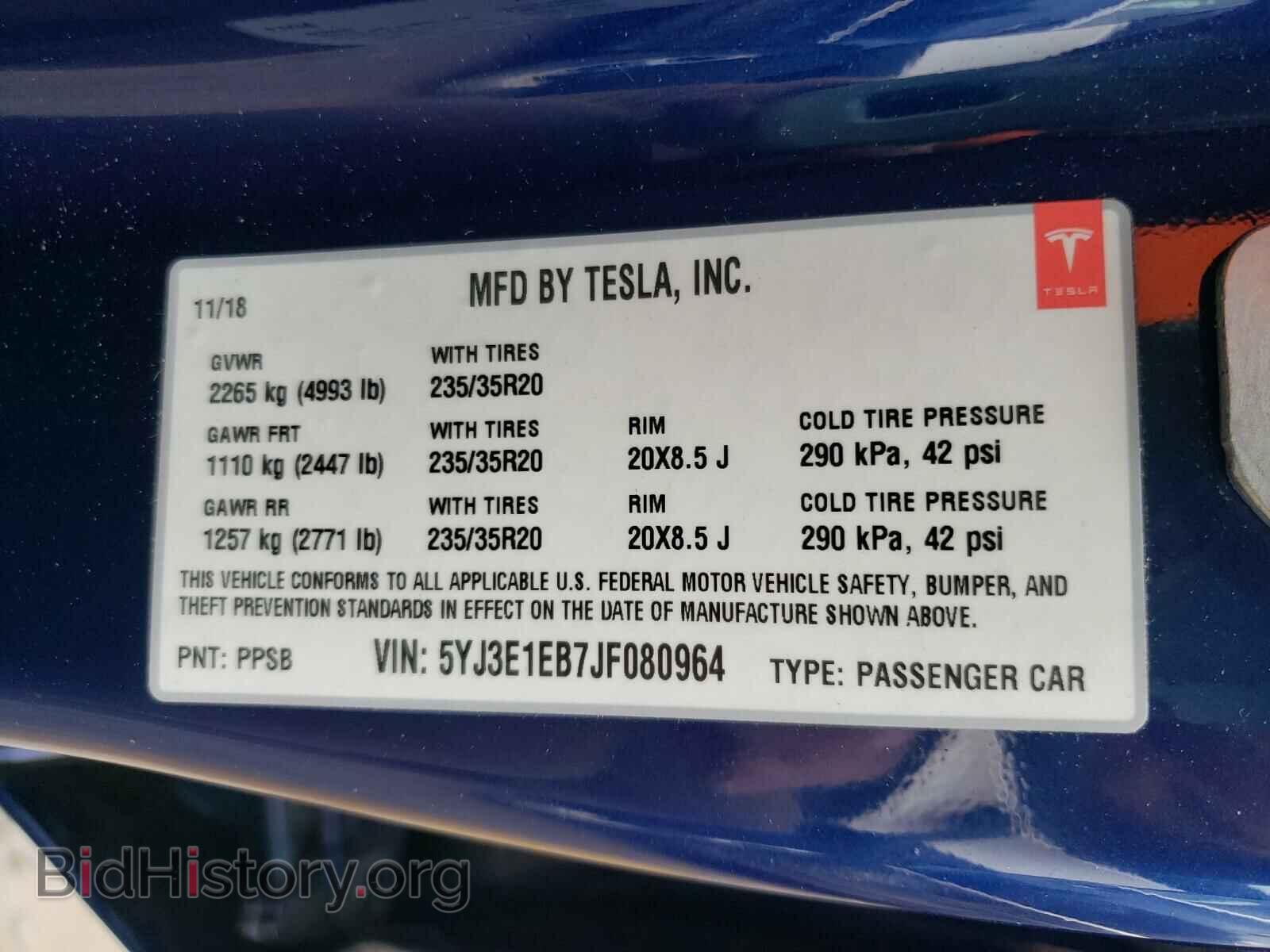 2018 TESLA MODEL 3 - VIN: 5YJ3E1EB7JF080964 - Фото 10