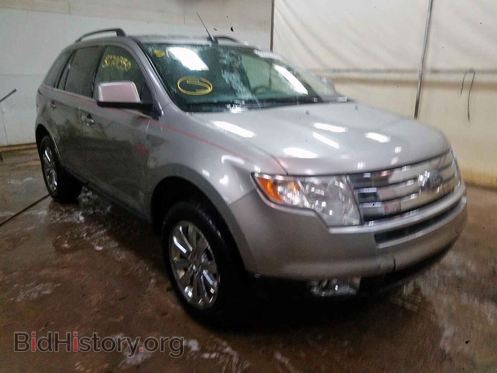 Фотография 2FMDK49C18BA90653 - FORD EDGE 2008