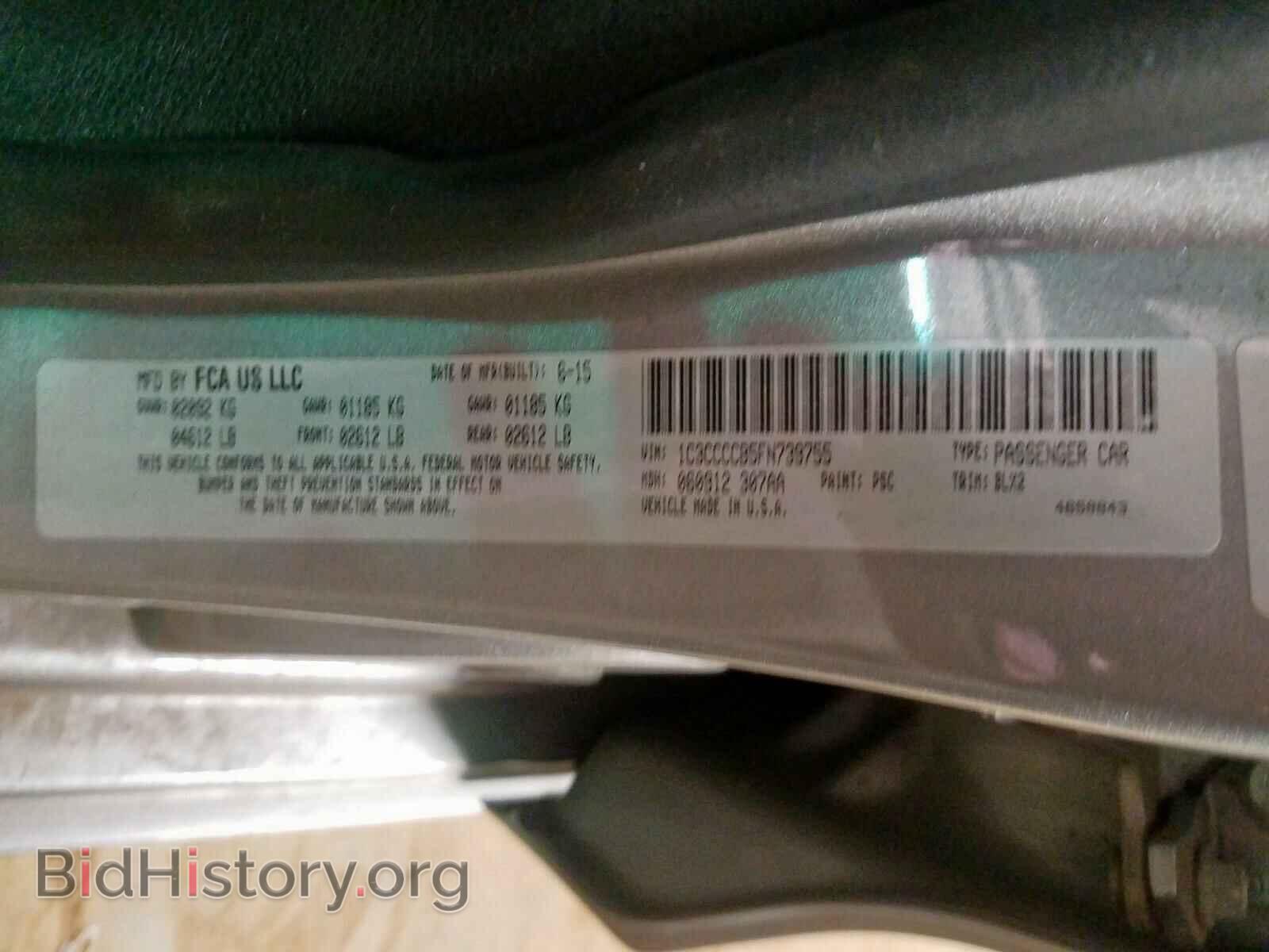 2015 CHRYSLER 200 - VIN: 1C3CCCCB5FN739755 - Photo 10