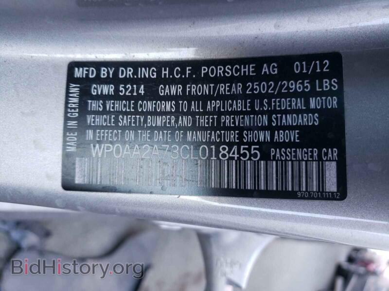 2012 Porsche PANAMERA (VIN WP0AA2A73CL018455) — photo 10 of 10