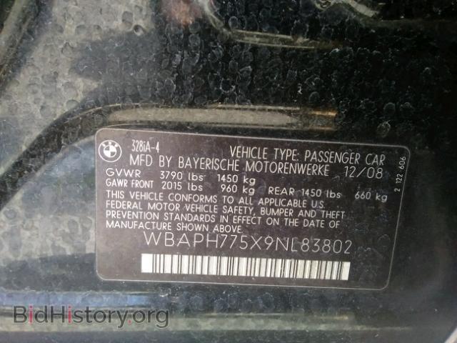 2009 BMW 328 I - VIN: WBAPH775X9NL83802 - Фото 10