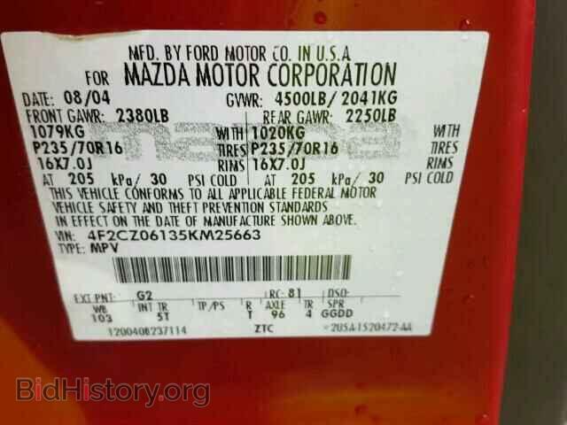 2005 MAZDA TRIBUTE - VIN: 4F2CZ06135KM25663 - Фото 10