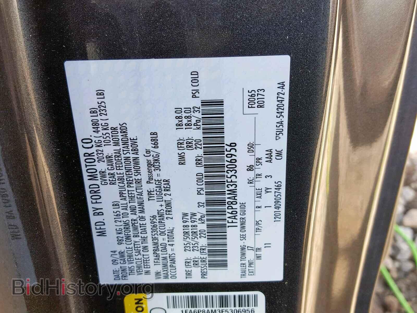2015 FORD MUSTANG - VIN: 1FA6P8AM3F5306956 - Фото 10