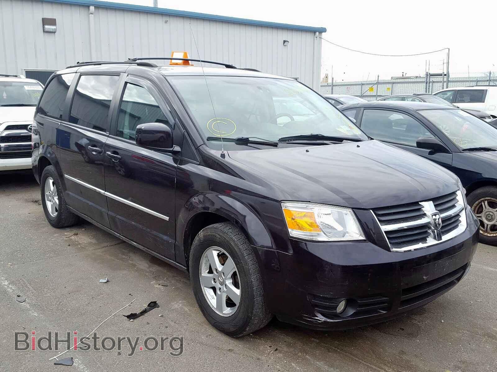 Photo 2D4RN5D14AR239117 - DODGE CARAVAN 2010