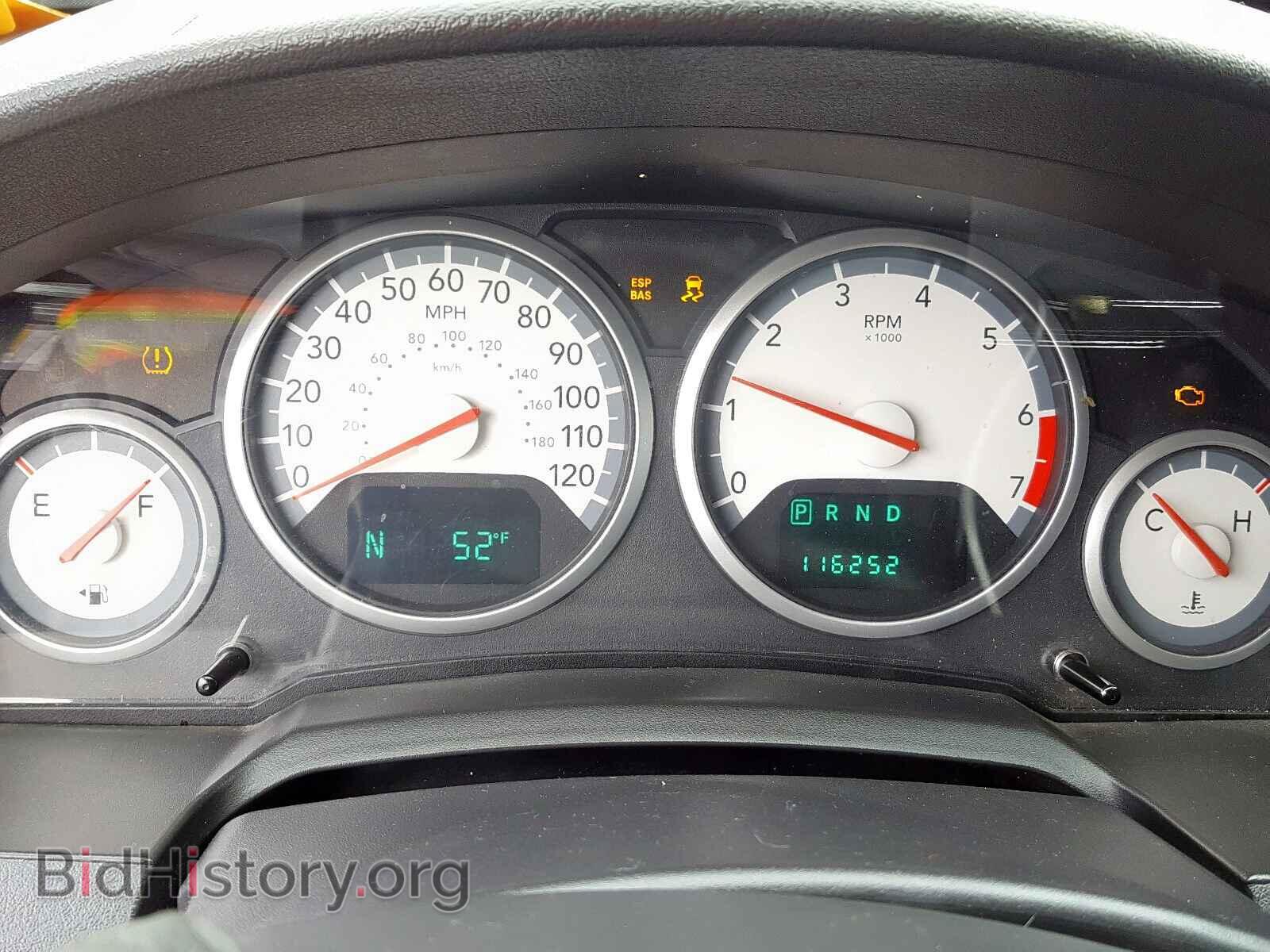 2010 DODGE CARAVAN - VIN: 2D4RN5D14AR239117 - Фото 8