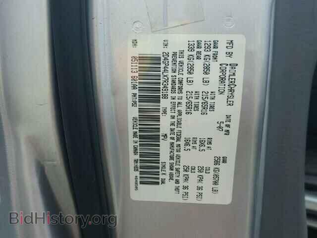2007 DODGE CARAVAN - VIN: 2D4GP44LX7R349188 - Фото 10