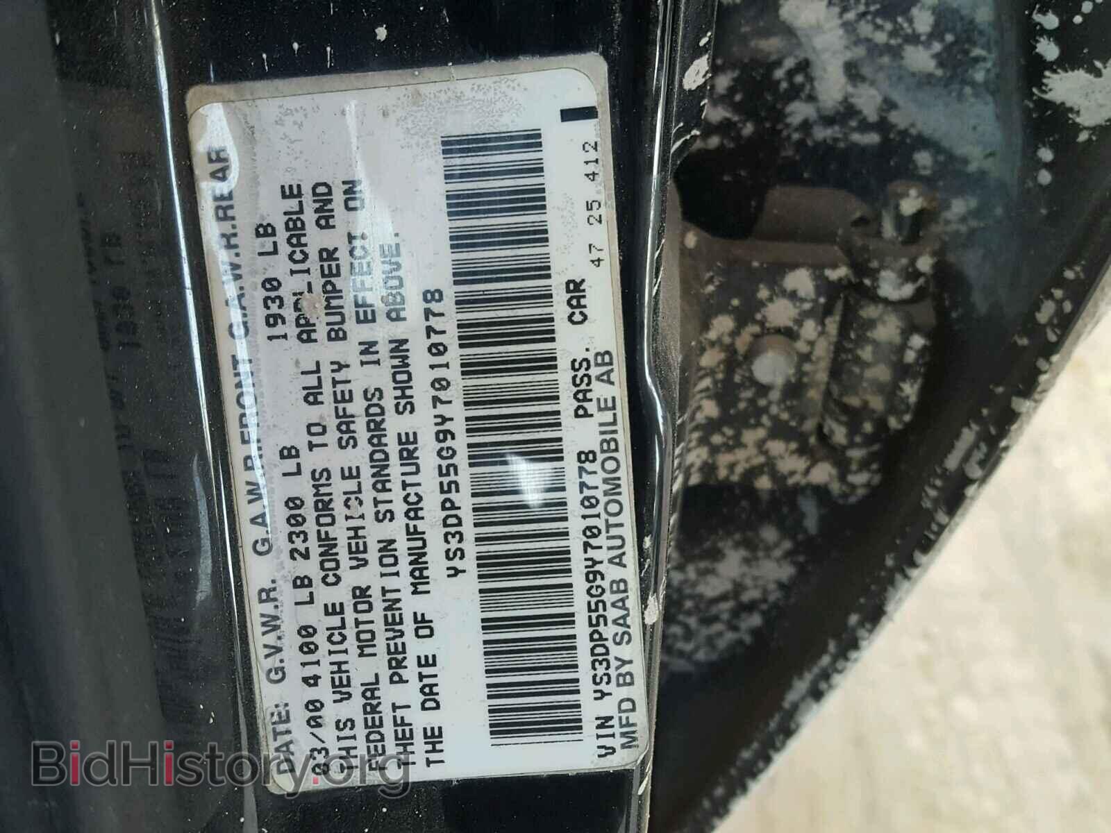 2000 SAAB 9 3 - VIN: YS3DP55G9Y7010778 - Фото 10