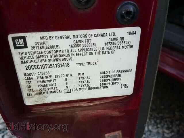 2005 CHEVROLET SILVERADO - VIN: 2GCEC19T051181418 - Фото 10