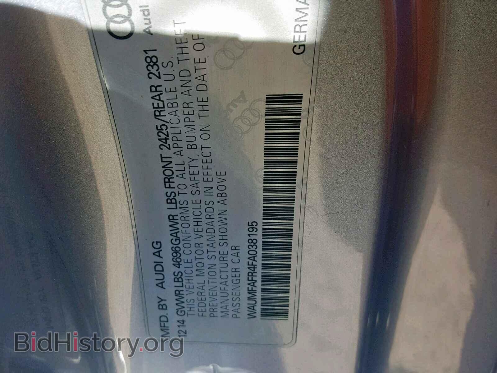 2015 AUDI A5 PREMIUM - VIN: WAUMFAFR4FA038195 - Фото 10