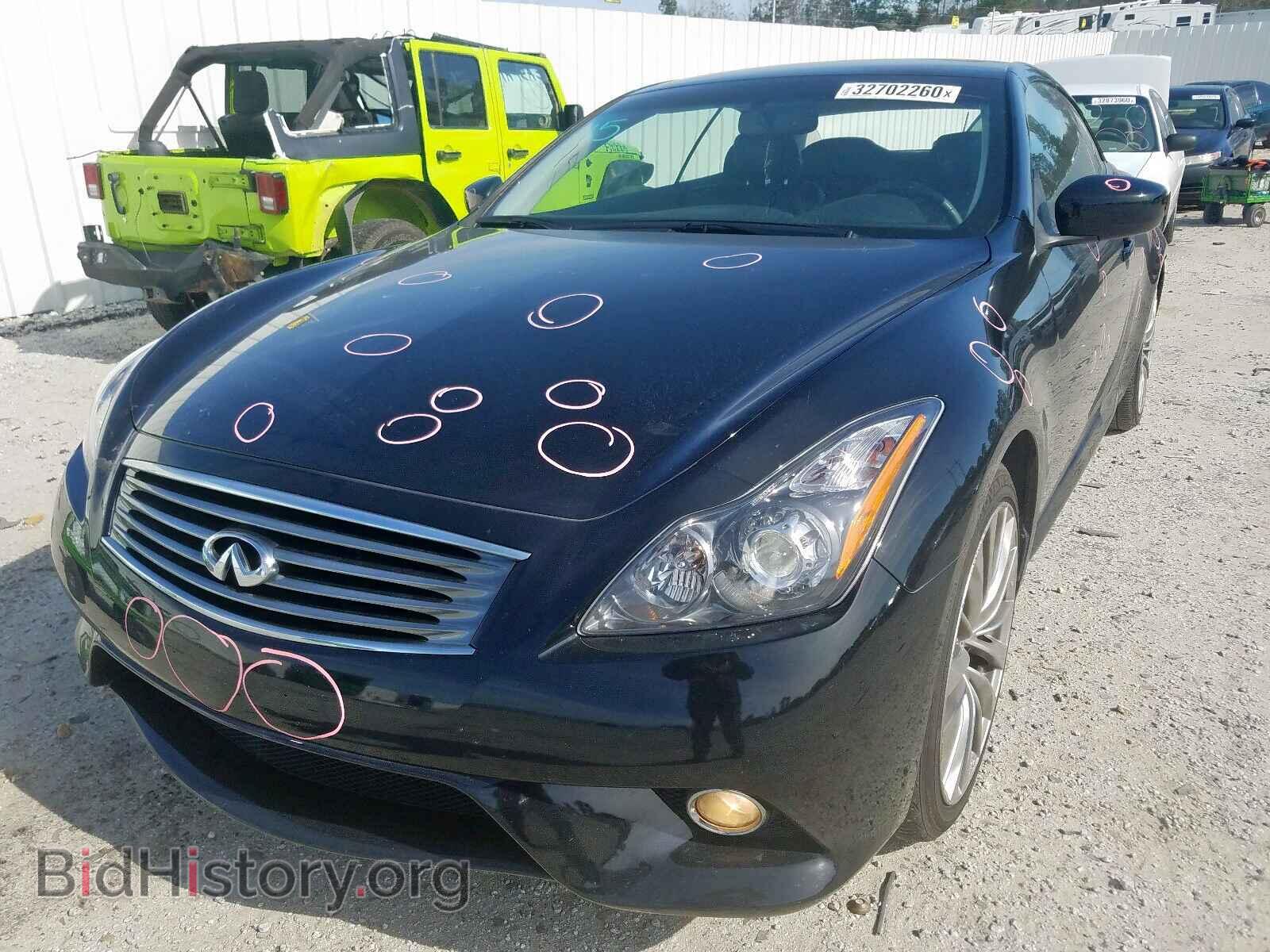 2012 INFINITI G37 BASE - VIN: JN1CV6FE2CM203024 - Photo 2
