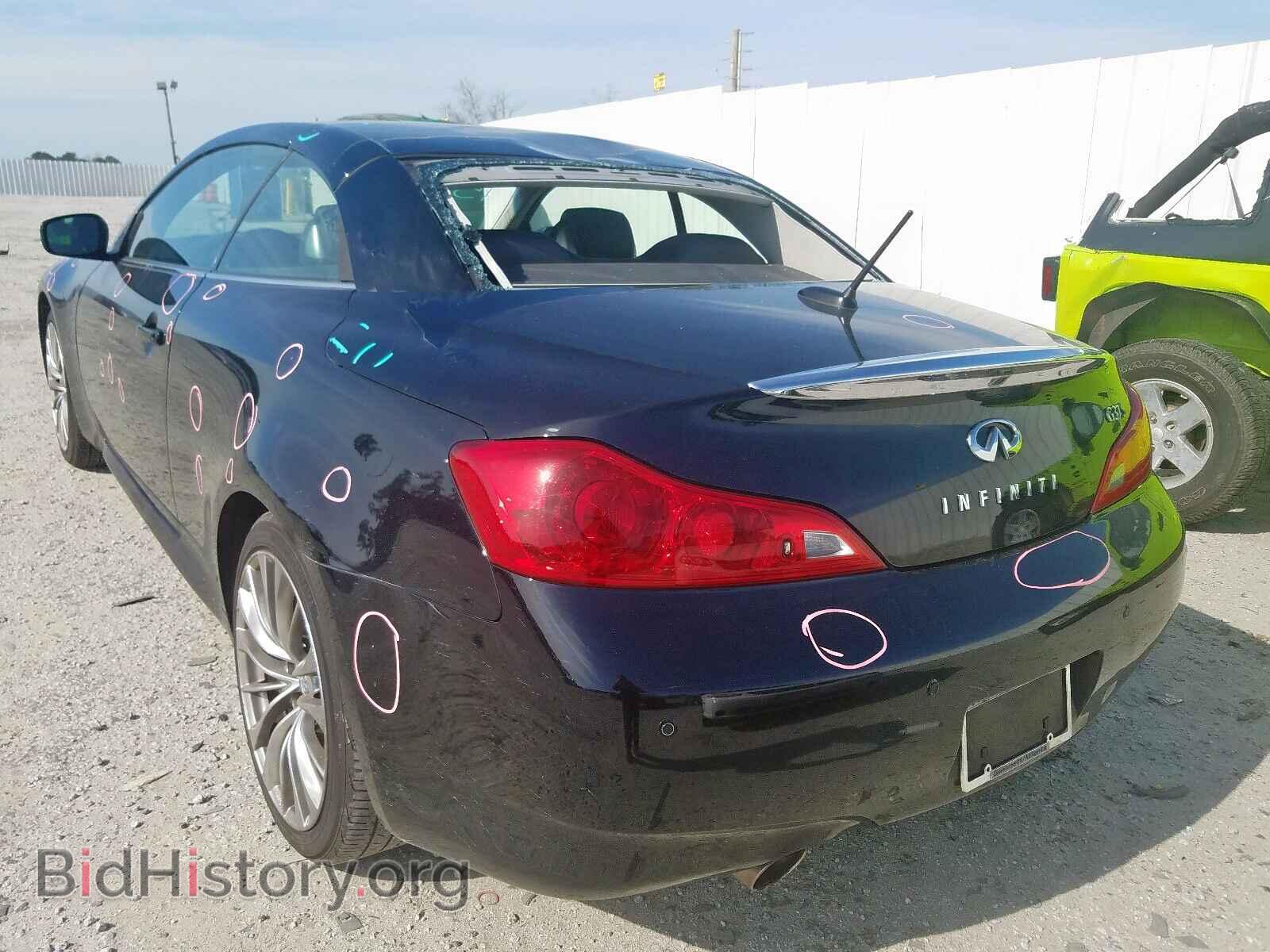 2012 INFINITI G37 BASE - VIN: JN1CV6FE2CM203024 - Photo 3