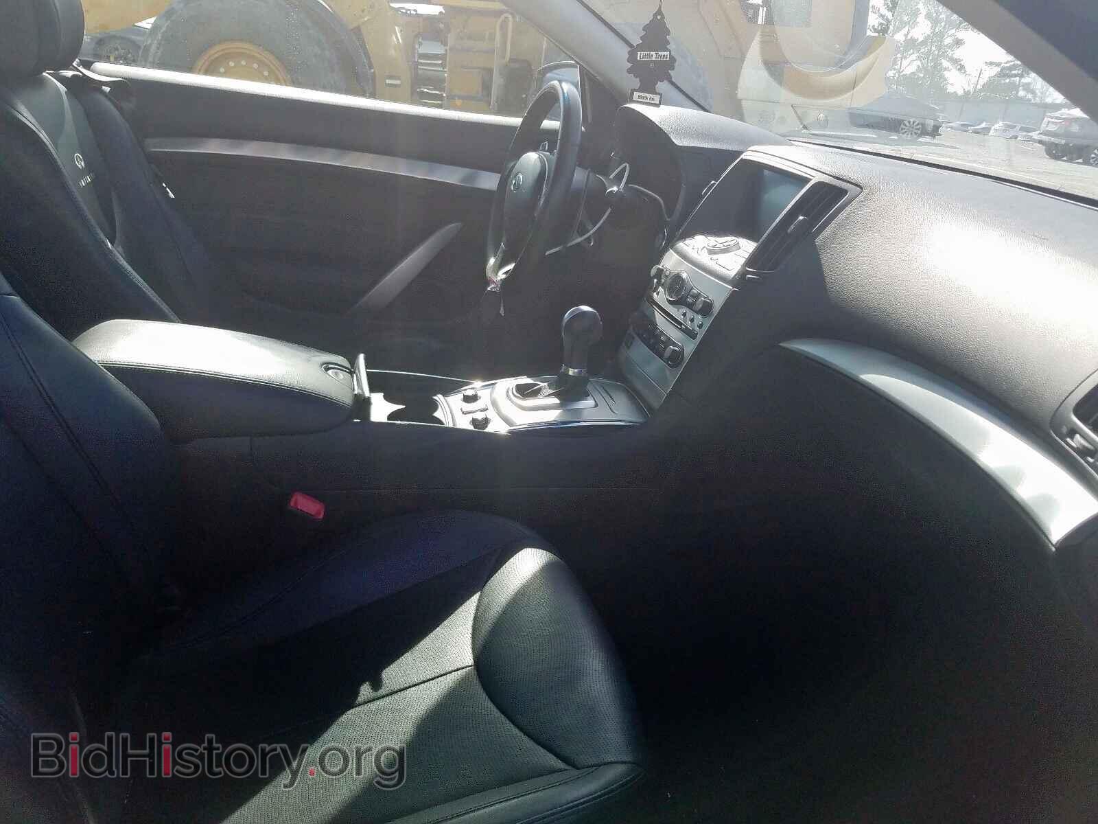 2012 INFINITI G37 BASE - VIN: JN1CV6FE2CM203024 - Photo 5