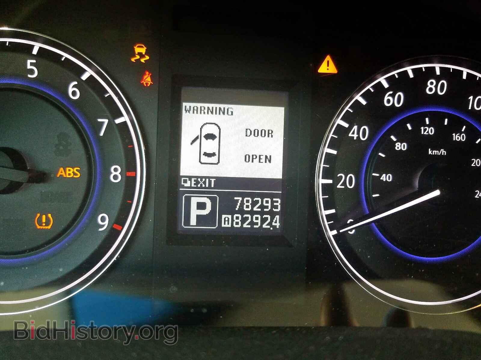 2012 INFINITI G37 BASE - VIN: JN1CV6FE2CM203024 - Photo 8