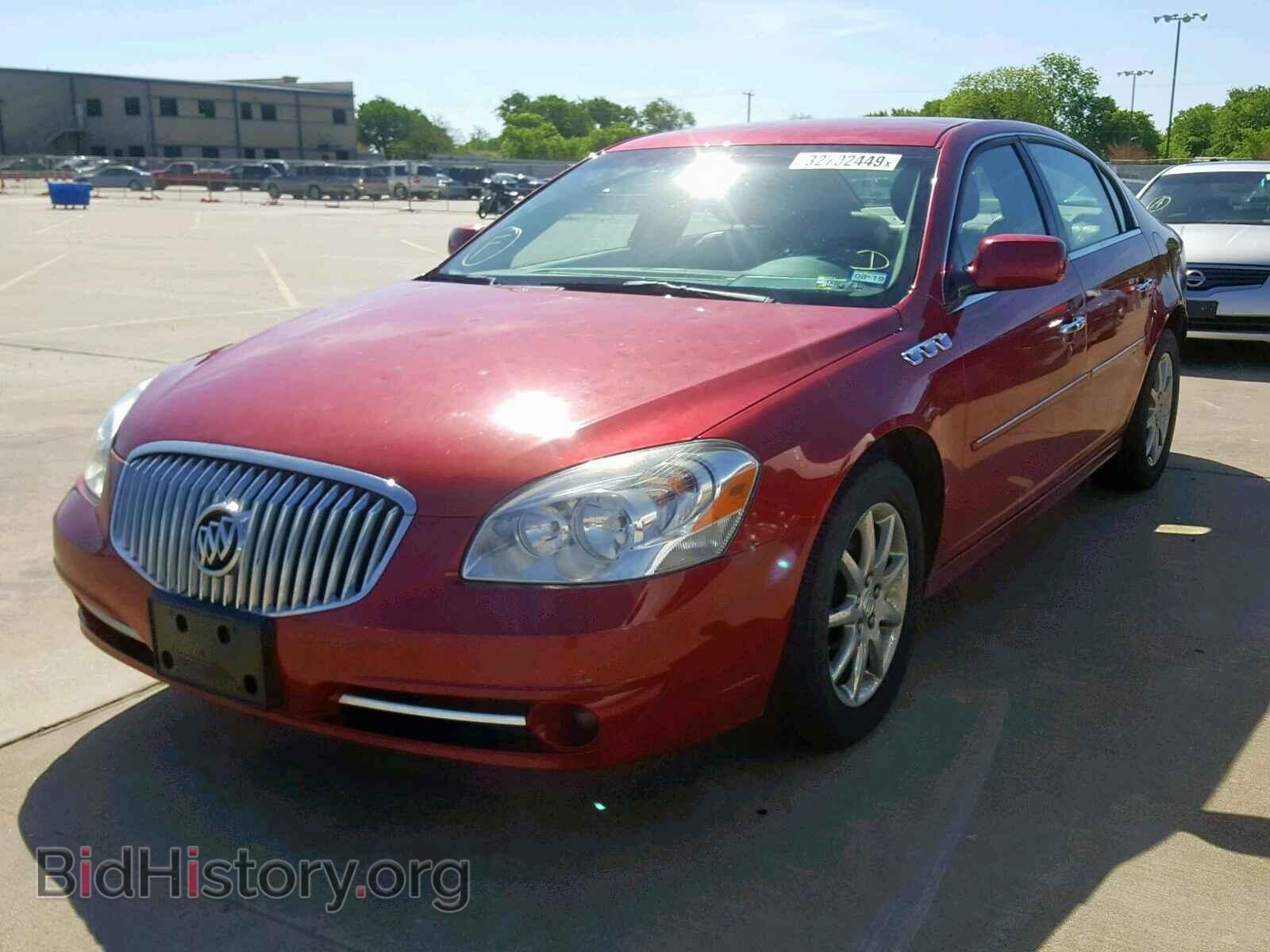 2010 BUICK LUCERNE - VIN: 1G4HA5E13AU138345 - Фото 2