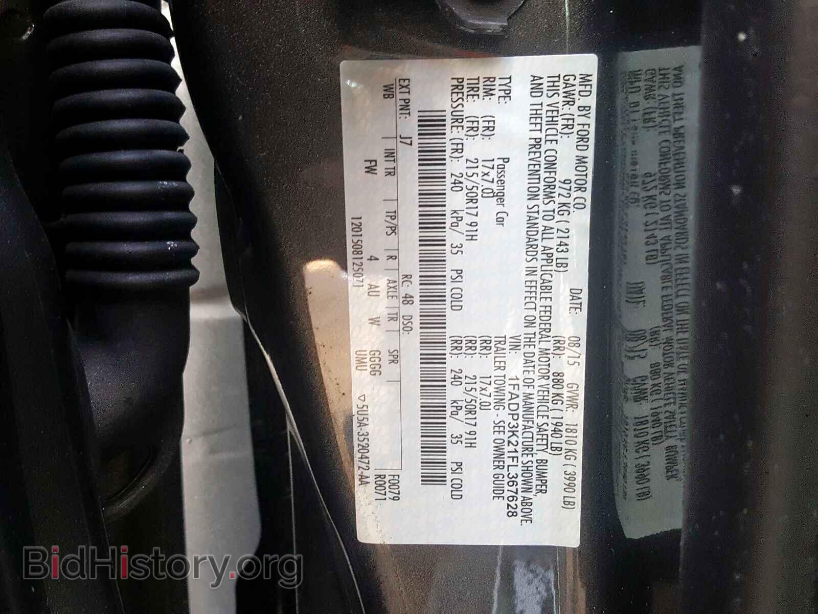 2015 FORD FOCUS - VIN: 1FADP3K21FL367628 - Photo 10