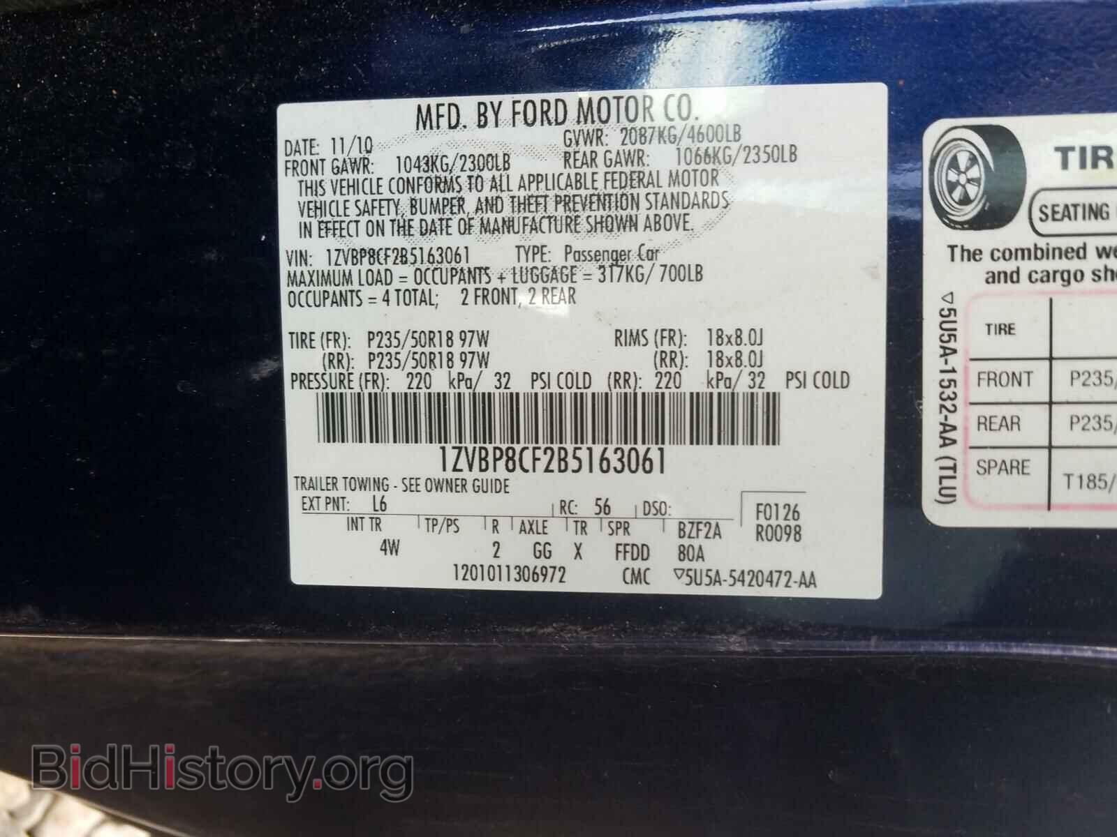 2011 FORD MUSTANG - VIN: 1ZVBP8CF2B5163061 - Фото 10