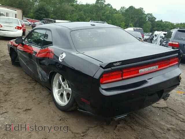 2012 DODGE CHALLENGER - VIN: 2C3CDYBT4CH230006 - Фото 3