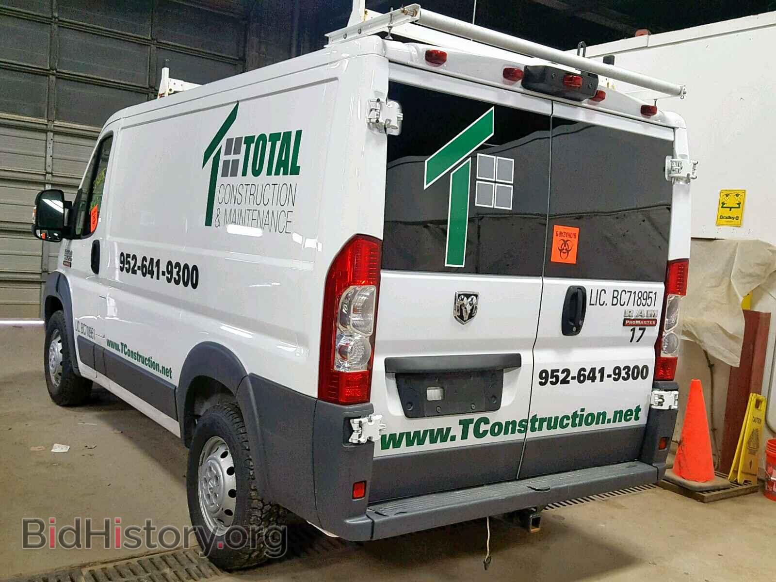 2017 RAM PROMASTER - VIN: 3C6TRVNG6HE532501 - Фото 3