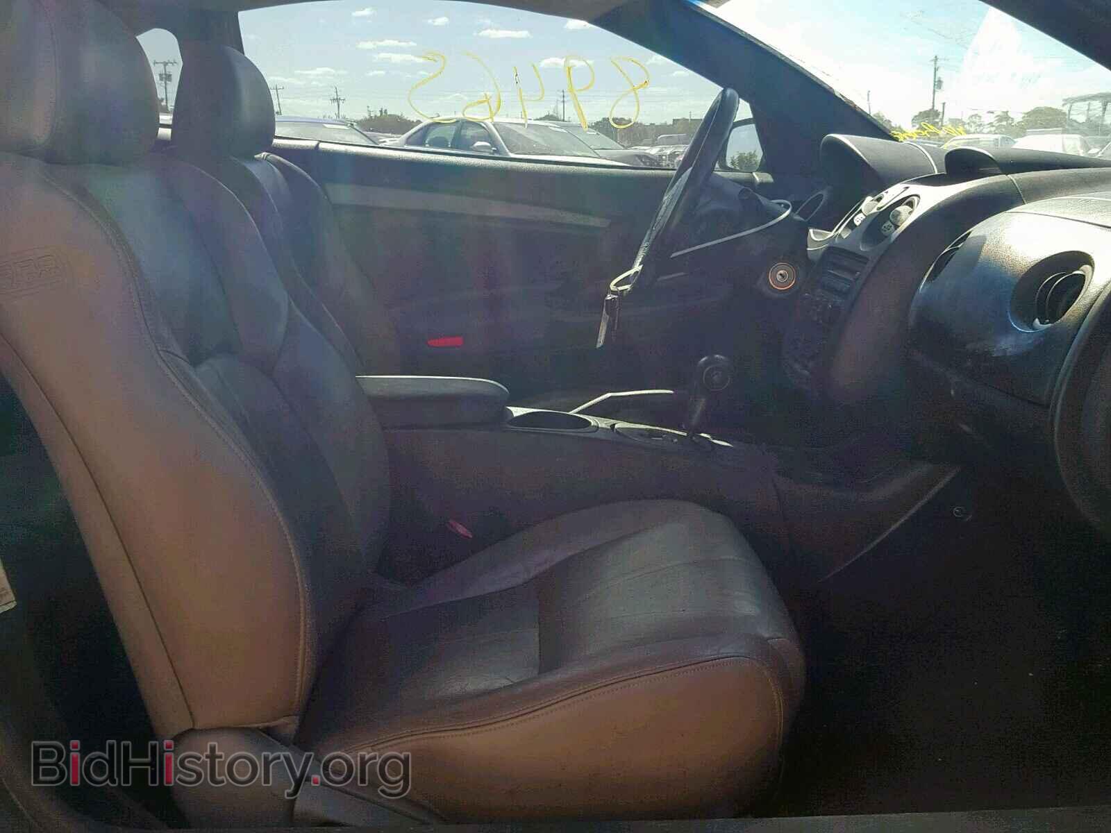 2004 MITSUBISHI ECLIPSE - VIN: 4A3AC74H74E080620 - Фото 5