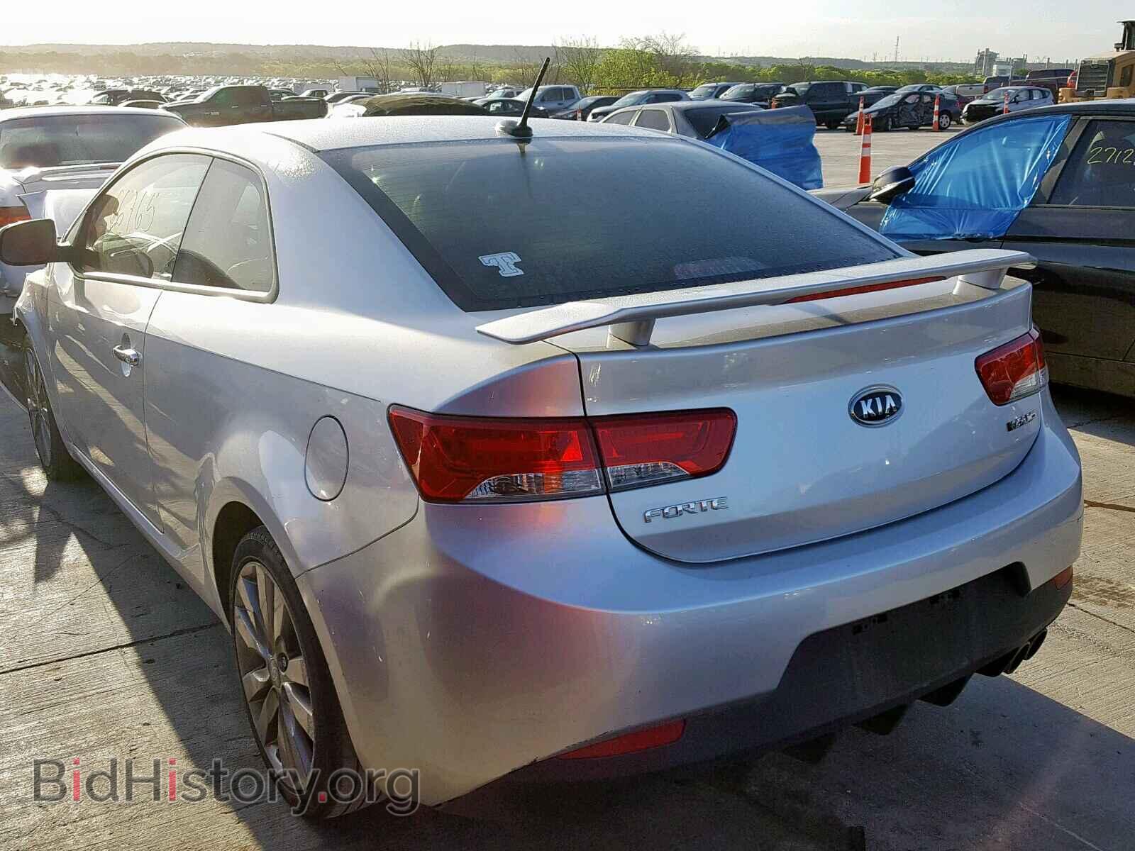 2013 KIA FORTE - VIN: KNAFW6A35D5707248 - Фото 3
