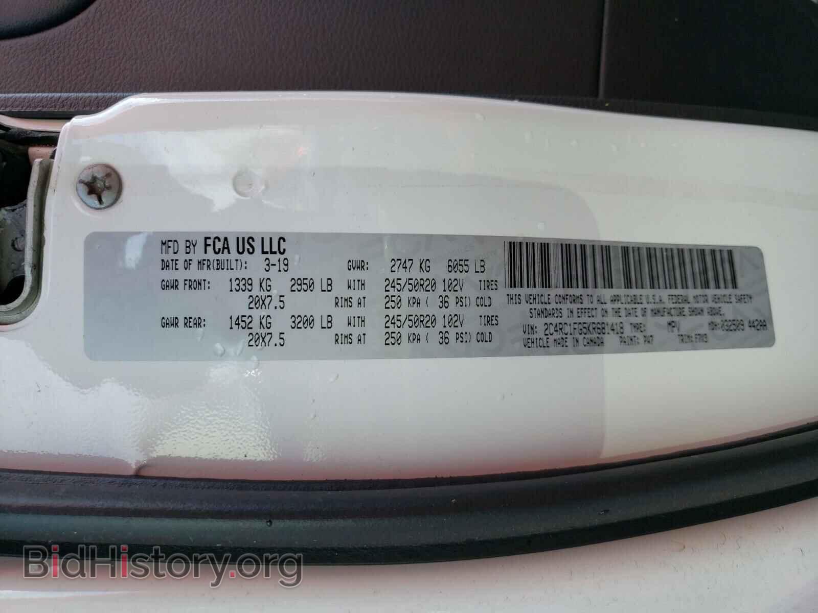 2019 CHRYSLER PACIFICA - VIN: 2C4RC1FG5KR681418 - Photo 10