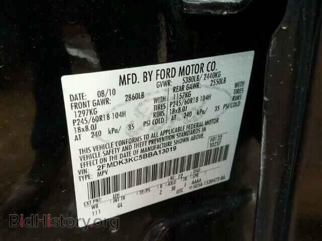 2011 FORD EDGE - VIN: 2FMDK3KC5BBA13019 - Фото 10