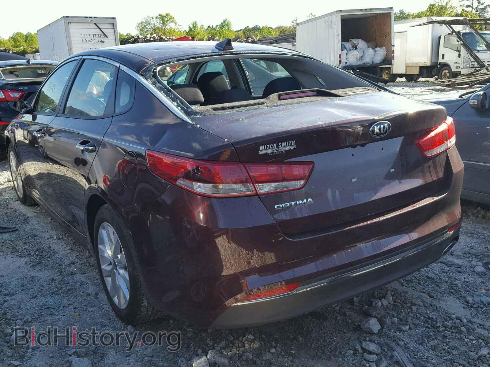 2017 KIA OPTIMA - VIN: 5XXGT4L31HG132830 - Photo 3