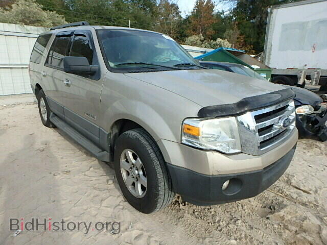 Photo 1FMFU15527LA43171 - FORD EXPEDITION 2007